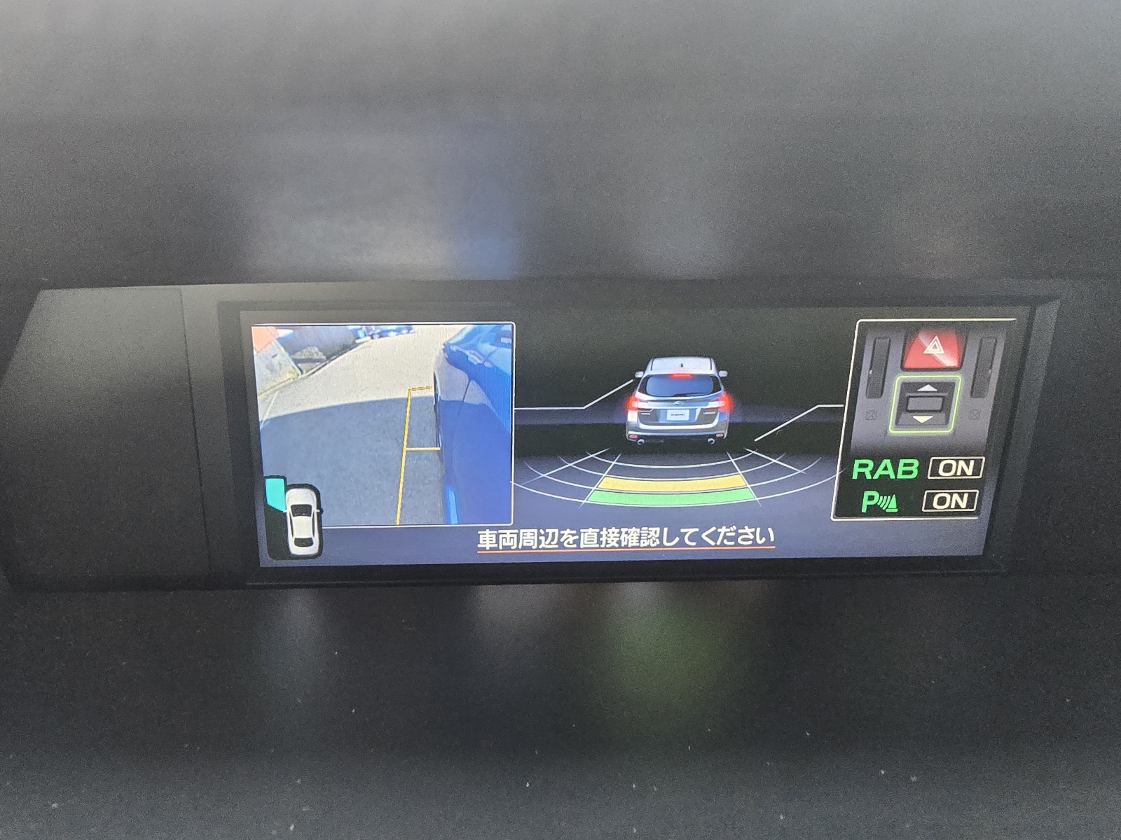 2019 SUBARU Levorg 2.0 STi Sport Auto Eyesight Performance Pack