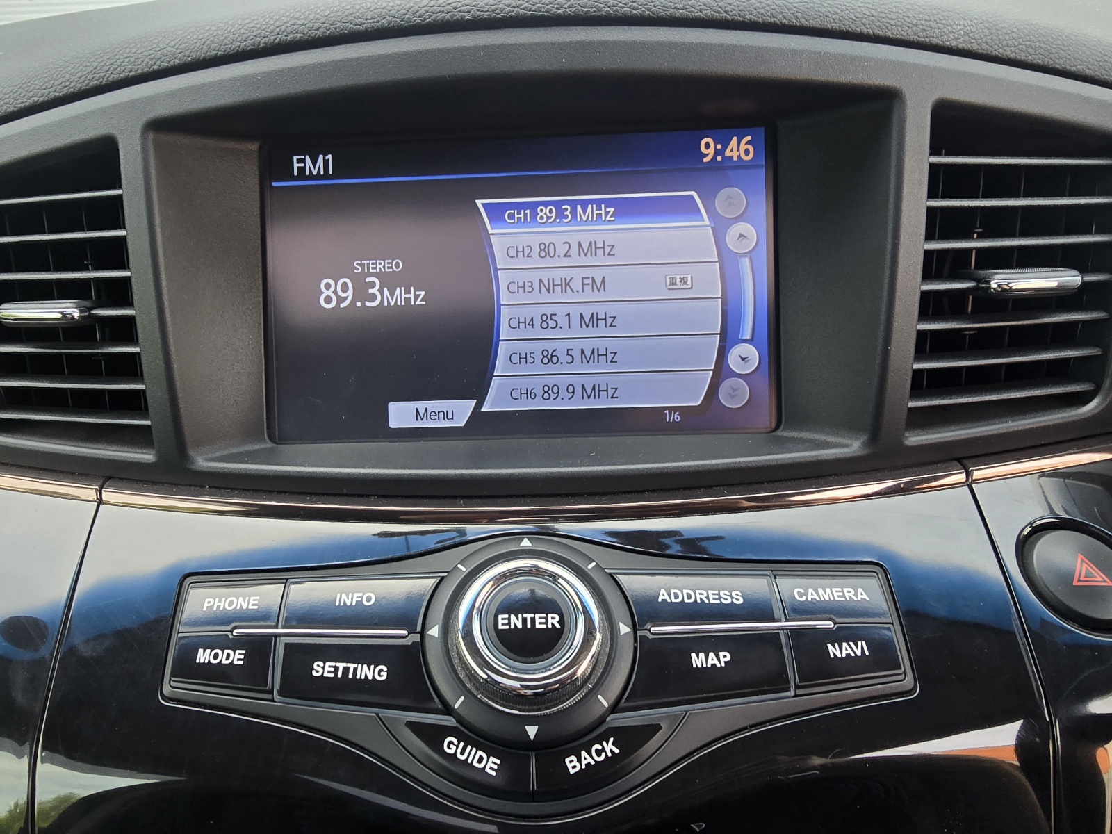 2014 Nissan Elgrand 3.5 V6 Nismo Edition