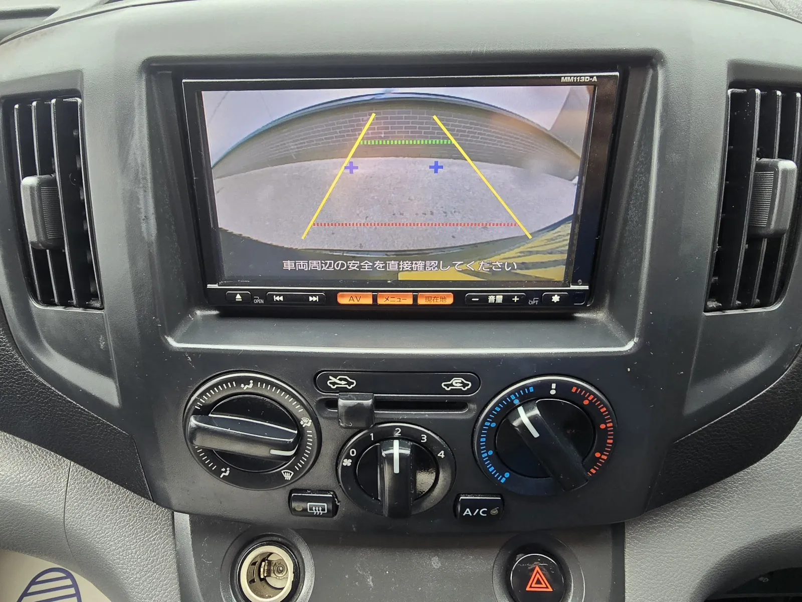 2014 NISSAN NV200 1.6 Premium GX Auto - photo 14