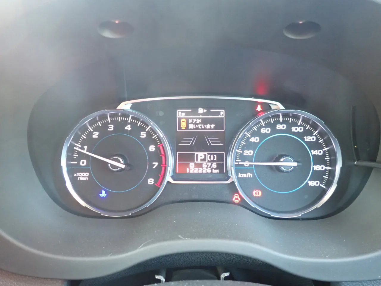 2016 Subaru Forester (SJG) 2.0 XT Automatic - photo 8