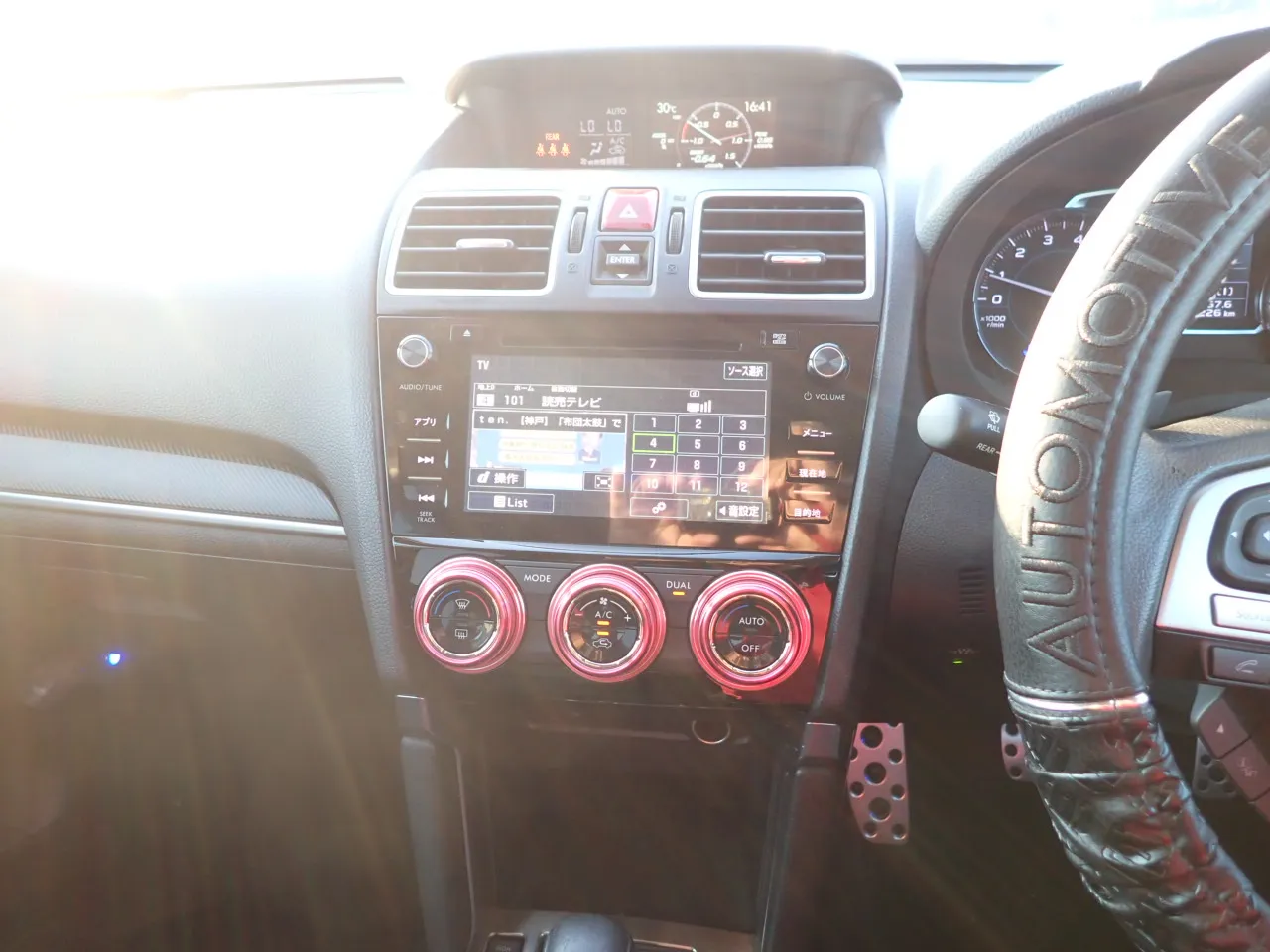 2016 Subaru Forester (SJG) 2.0 XT Automatic - photo 12