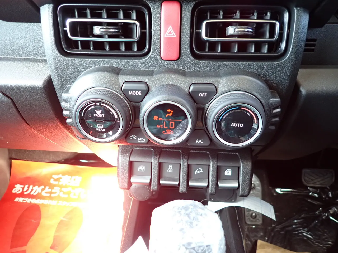 2026 SUZUKI JIMNY NOMADE FC 4WD ALLGRIP 1.5 AUTO JC74W BRAND NEW BABY G DAMD EDITION - photo 11