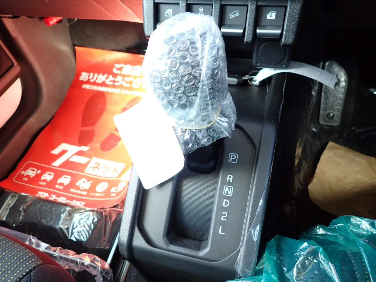 2026 SUZUKI JIMNY NOMADE FC 4WD ALLGRIP 1.5 AUTO JC74W BRAND NEW BABY G DAMD EDITION - photo 12